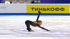 Вероника Яметова. Короткая программа. Сочи. Гран-при России по фигурному катанию 2022/23