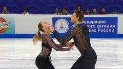 Александра Бойкова — Дмитрий Козловский. Короткая программа. Сочи. Гран-при России по фигурному катанию 2022/23