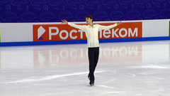 Даниил Постарнаков. Короткая программа. Сочи. Гран-при России по фигурному катанию 2022/23