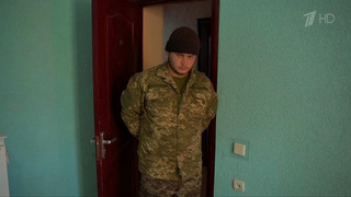 Как все устроено в украинской армии, рассказывают пленные