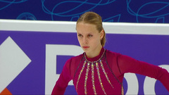 Арина Видинеева. Произвольная программа. Сочи. Гран-при России по фигурному катанию 2022/23