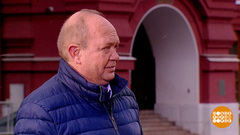 Прогноз погоды от Александра Голубева. Доброе утро. Фрагмент 