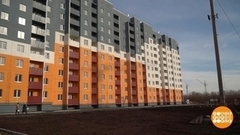 Ура, новоселье! Доброе утро. Фрагмент