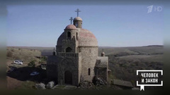 Видео недели: люди Донбасса. Человек и закон. Фрагмент