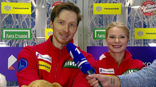 «Завтра будет завтра». Евгения Тарасова и Владимир Морозов в студии Максима Транькова