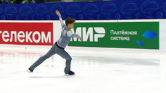 Владислав Катичев. Произвольная программа. Казань. Гран-при России по фигурному катанию 2022/23