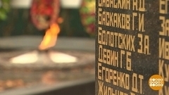 Они защищали Москву. Доброе утро. Фрагмент 