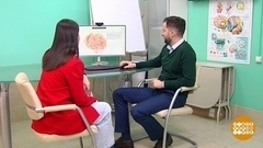 Сиди, да не засиживайся! Доброе утро. Фрагмент