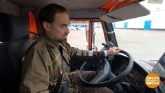 Водитель, будь здоров! Доброе утро. Фрагмент