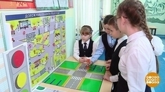 Безопасность движения: учиться с детства. Доброе утро. Фрагмент 