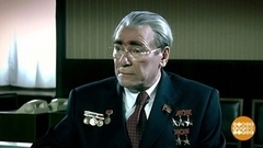 «Брежнев» на Первом канале. Смотрим. Вспоминаем. Доброе утро. Фрагмент