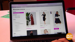 Уловки маркетплейсов. Доброе утро. Фрагмент 