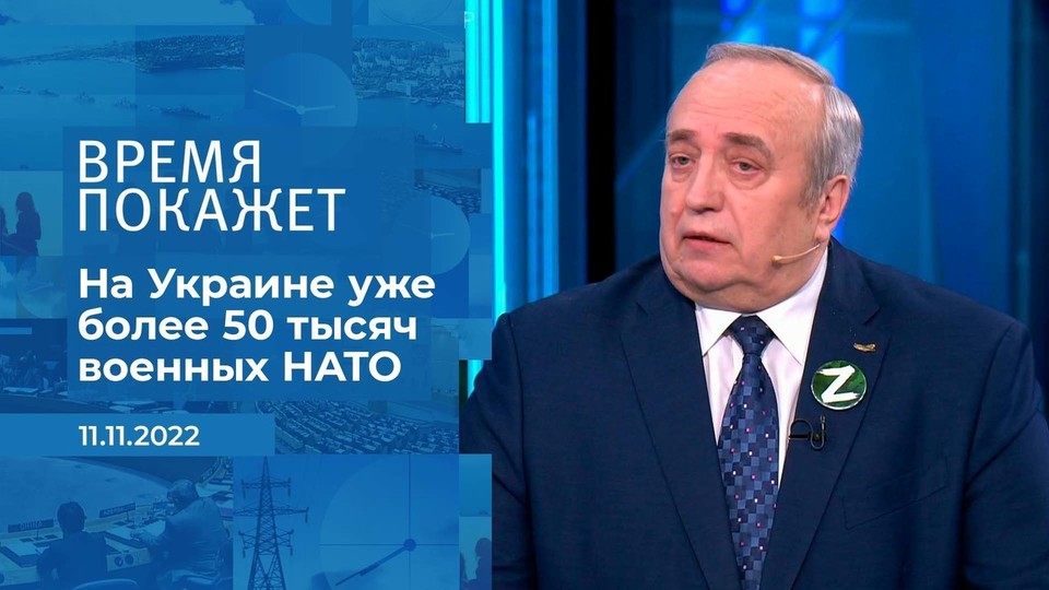Программа поехали от рено