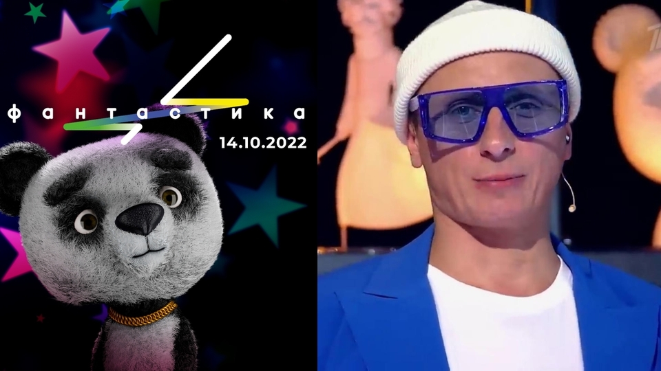 Фантастика. Выпуск от 03.01.2023