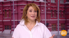 Яна Лейкина: долой осеннюю хандру! Доброе утро. Суббота. Фрагмент 