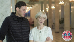 Дарья Мороз и Максим Маринин. Профайл. Ледниковый период. Снова вместе. Фрагмент 