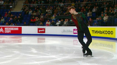 Александр Поветкин. Произвольная программа. Москва. Гран-при России по фигурному катанию 2022/23