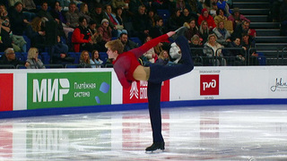 Михаил Терновский. Произвольная программа. Москва. Гран-при России по фигурному катанию 2022/23
