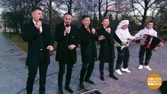 Группа «ПЕРФОМЕН». Доброе утро. Фрагмент