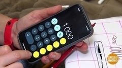 Экономим играючи! Доброе утро. Фрагмент