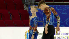 Евгения Башина — Дмитрий Шеремет. Произвольная программа. Самара. Гран-при России по фигурному катанию 2022/23