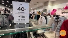 Пришли в магазин? Дышите глубже! Доброе утро. Фрагмент 