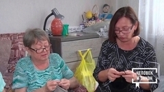 Помощь бойцам СВО. Человек и закон. Фрагмент