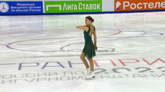 Анна Фролова. Короткая программа. Самара. Гран-при России по фигурному катанию 2022/23