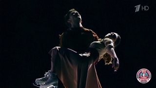Евгения Медведева и Федор Федотов — «Danse mon Esmeralda». Ледниковый период. Снова вместе. Фрагмент