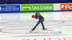 Роман Атояр. Короткая программа. Самара. Гран-при России по фигурному катанию 2022/23