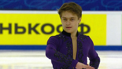Владислав Катичев. Короткая программа. Самара. Гран-при России по фигурному катанию 2022/23