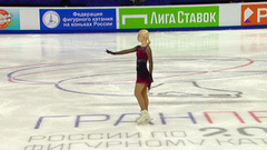 Софья Чаплыгина. Произвольная программа. Самара. Гран-при России по фигурному катанию 2022/23
