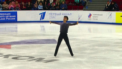 Артур Даниелян. Произвольная программа. Самара. Гран-при России по фигурному катанию 2022/23