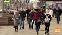 Где взять «солнечный» витамин? Доброе утро. Фрагмент