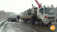 Осторожно, гололед! Доброе утро. Фрагмент