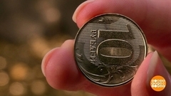 «Грязные» деньги…. А «пластик» почище будет! Доброе утро. Фрагмент