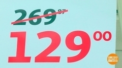 Проверяйте чеки, не отходя от кассы! Доброе утро. Фрагмент