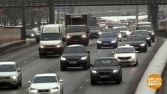 Водительские права: электронные и бумажные. Доброе утро. Фрагмент