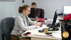 Сколько стоит сверхурочная работа? Доброе утро. Фрагмент