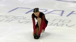 Екатерина Ципухина. Короткая программа. Пермь. Гран-при России по фигурному катанию 2022/23