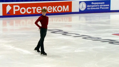 Кирилл Андрусик. Короткая программа. Пермь. Гран-при России по фигурному катанию 2022/23