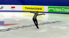 Федор Шадрин. Короткая программа. Пермь. Гран-при России по фигурному катанию 2022/23