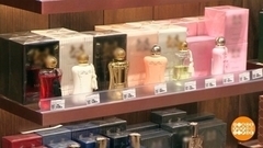 Покупать только нужное… Попробуем? Доброе утро. Фрагмент