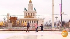 Каток на ВДНХ: самый-самый! Доброе утро. Фрагмент