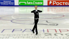 Федор Шадрин. Произвольная программа. Пермь. Гран-при России по фигурному катанию 2022/23