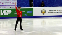 Кирилл Андрусик. Произвольная программа. Пермь. Гран-при России по фигурному катанию 2022/23