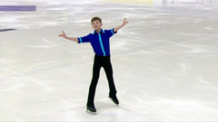 Кирилл Кропылев. Произвольная программа. Пермь. Гран-при России по фигурному катанию 2022/23