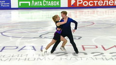 Софья Карташова — Илья Карпов. Ритм-танец. Пермь. Гран-при России по фигурному катанию 2022/23