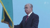 Переизбранный пост президента Казахстана Касым-Жомарт Токаев официально вступил в должность