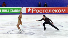 Софья Тютюнина — Андрей Багин. Ритм-танец. Пермь. Гран-при России по фигурному катанию 2022/23